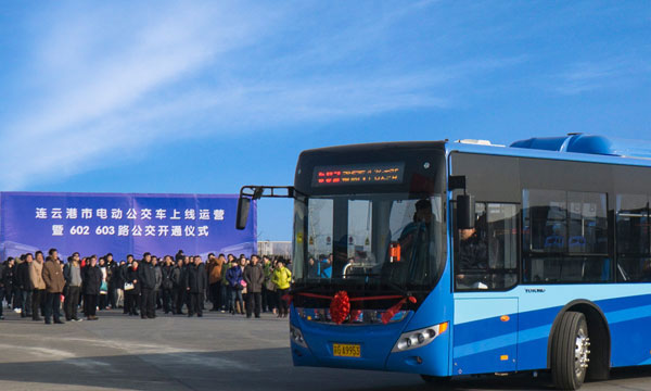 東圣官方公眾號