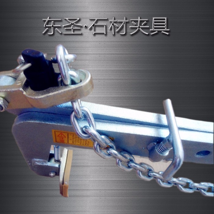 F型石材夾具產(chǎn)品展示###石材吊裝夾具選購是有竅門的，多數(shù)人不知道!--河北東圣吊索具制造有限公司--小型攪拌機(jī)|石材夾具|液壓堆高車|手動(dòng)叉車