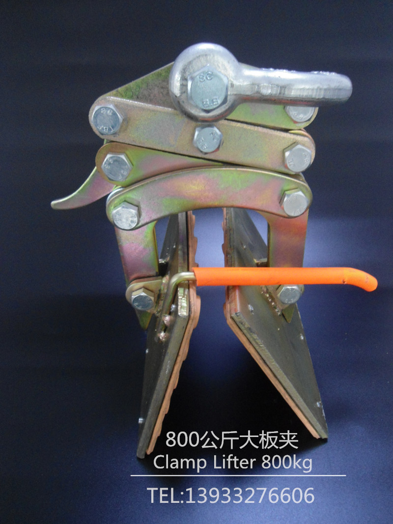 石材吊裝夾具--河北東圣吊索具制造有限公司--大板夾具|石材專用夾|石材吊鉗 安裝路牙石夾子--河北東圣吊索具制造有限公司--大板夾具|石材專用夾|石材吊鉗