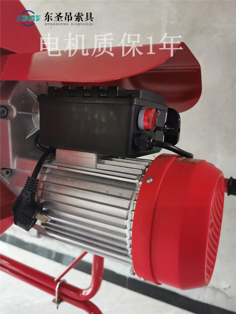 如果小型攪拌機電機發(fā)熱是否是正?，F(xiàn)象