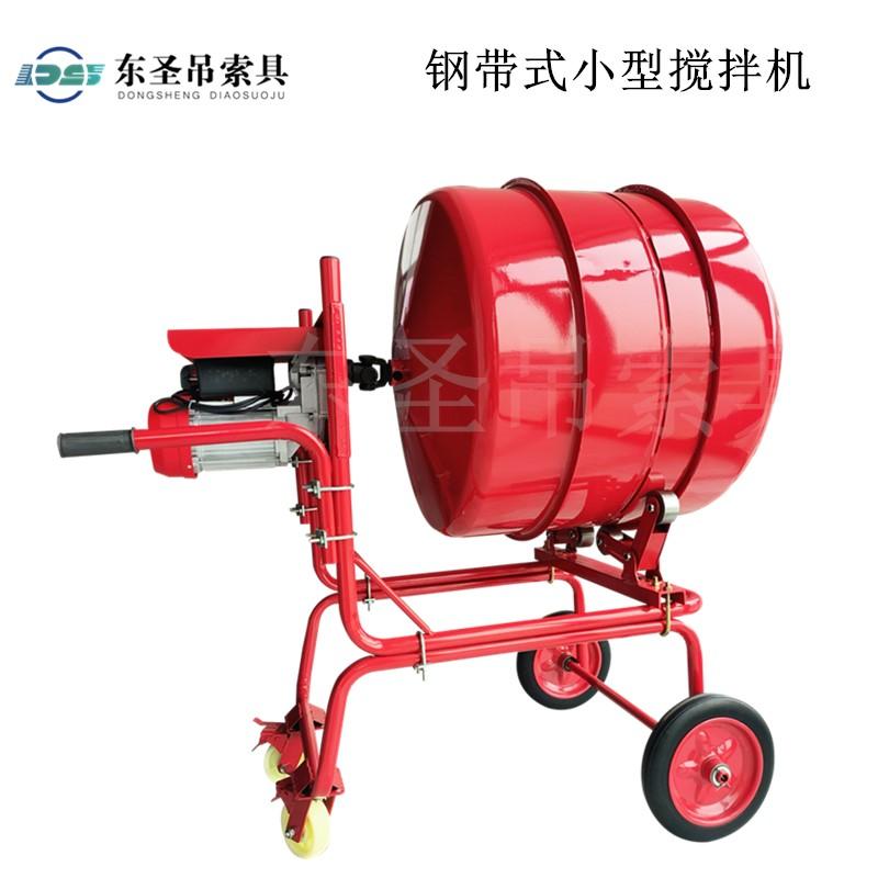 小型攪拌機(jī)功率一般是多大？